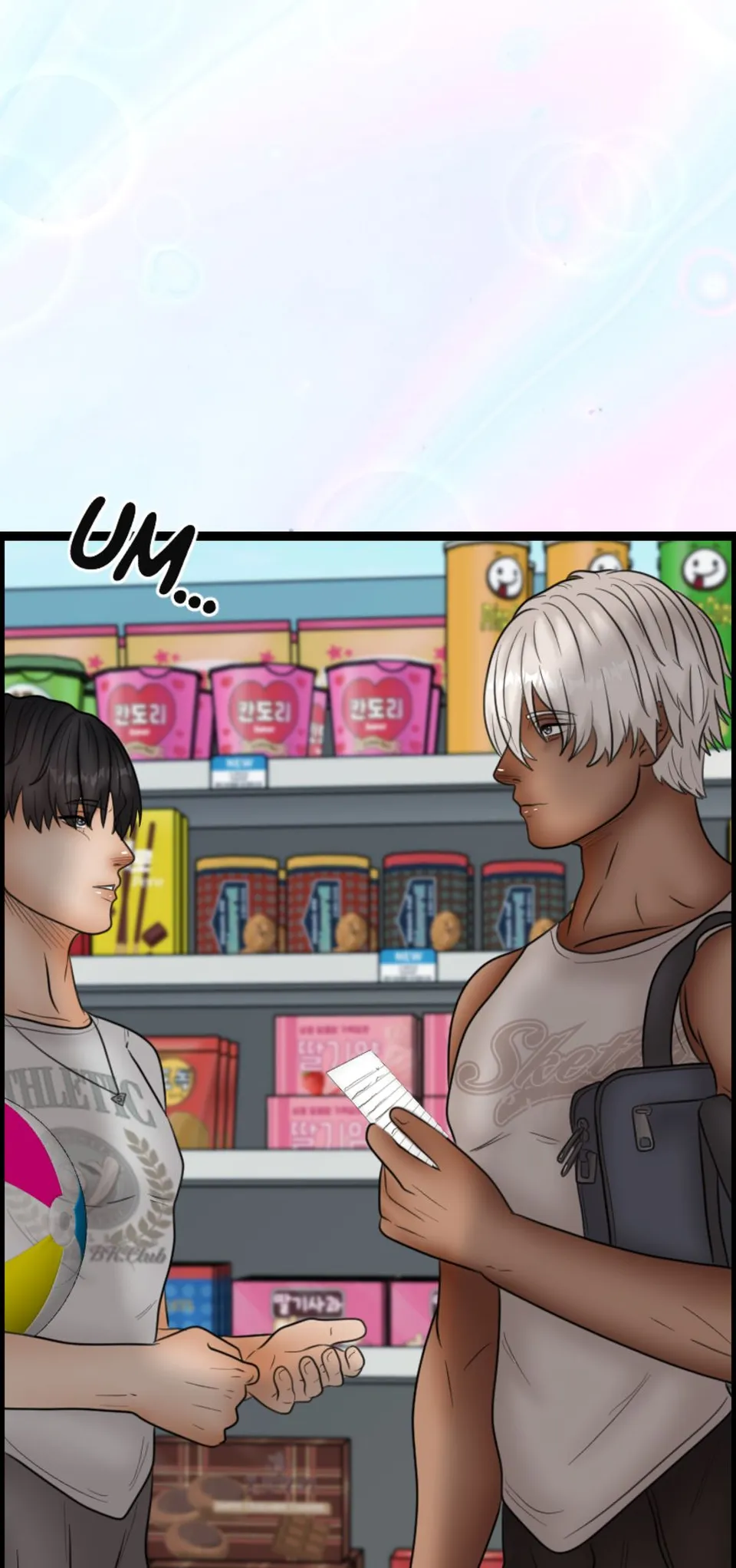 The Supermarket Ep. 1.1, page 13