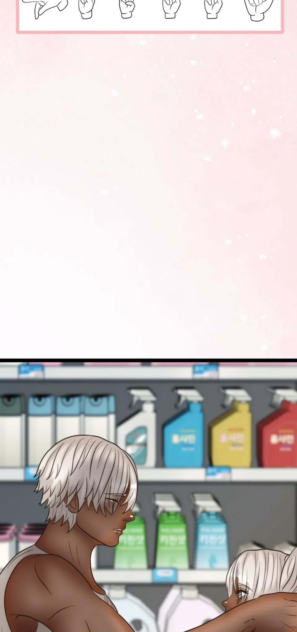 The Supermarket Ep. 1.2, page 21