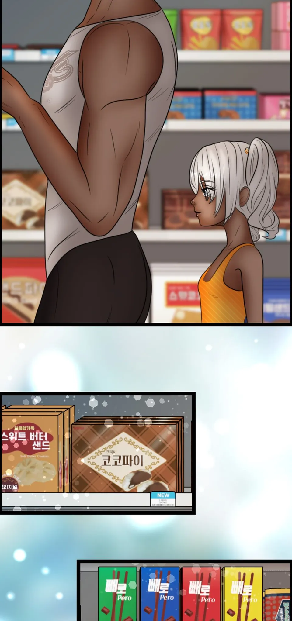 The Supermarket Ep. 1.4, page 3