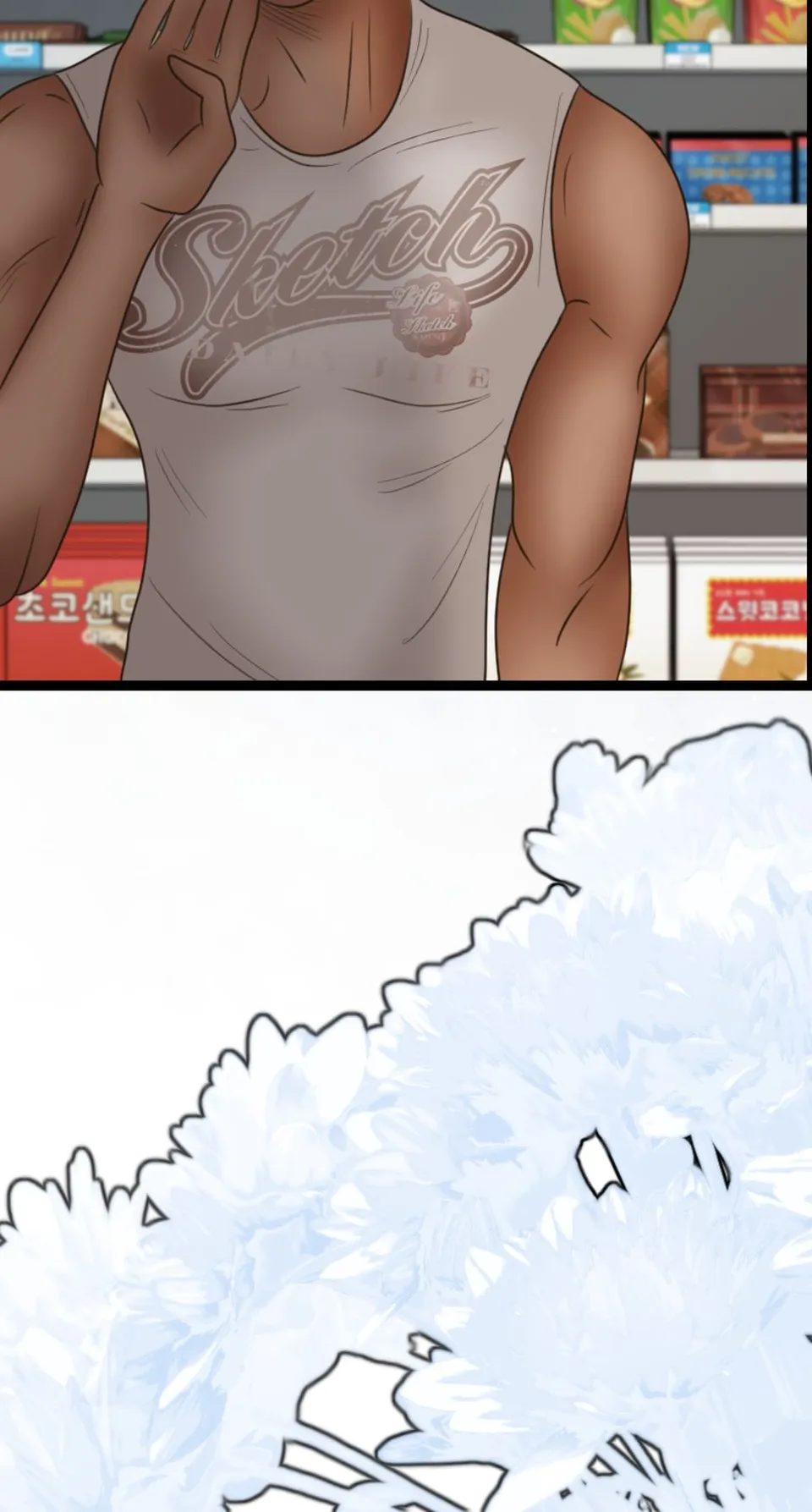 The Supermarket Ep. 1.4, page 12