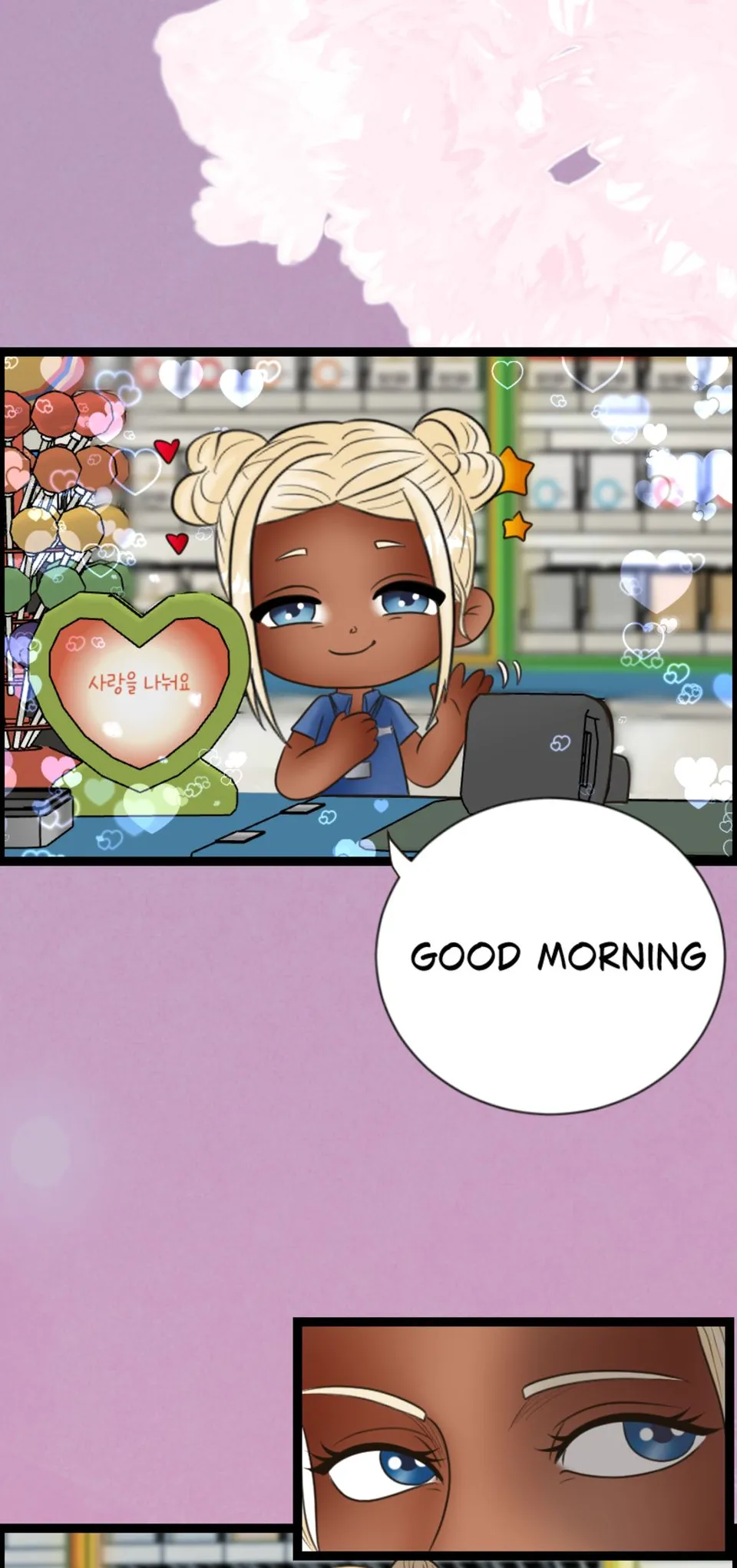 The Supermarket Ep. 1.5, page 7