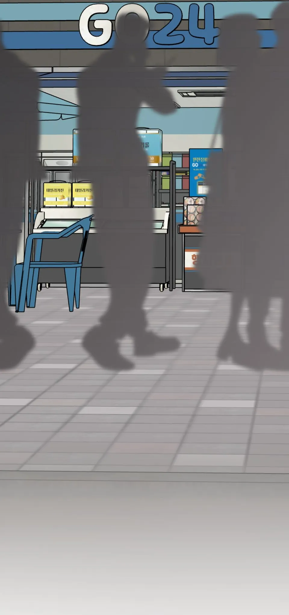 The Supermarket Ep. 1.5, page 23