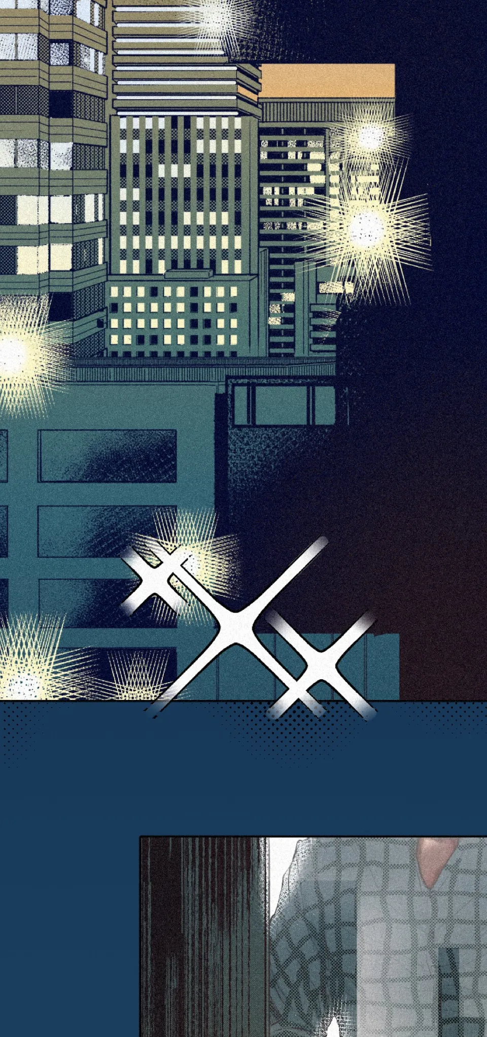 0.1 Horizon, page 14