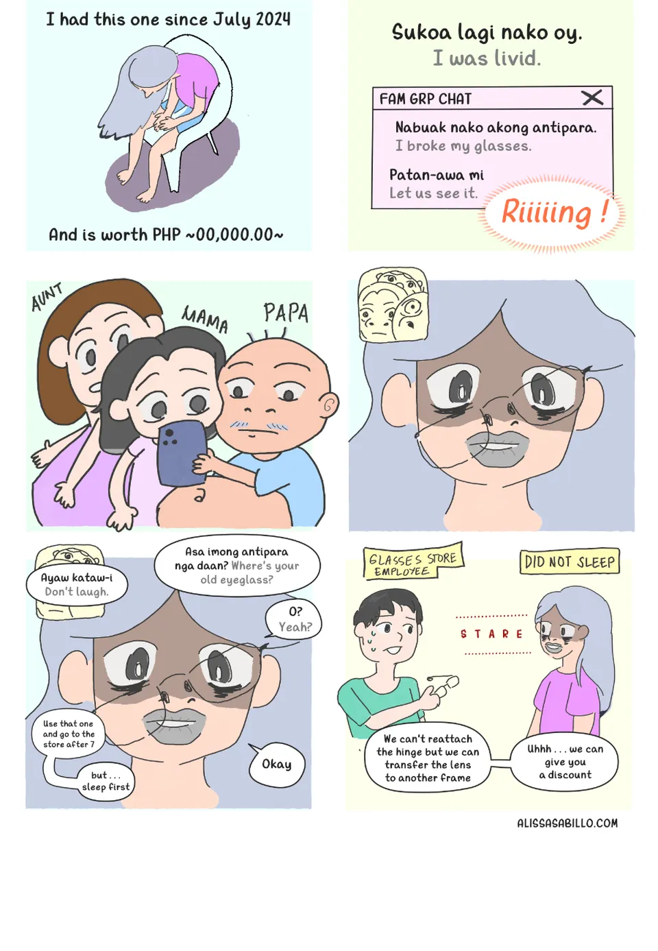 EYEGLASS - NOV. 2024, page 2