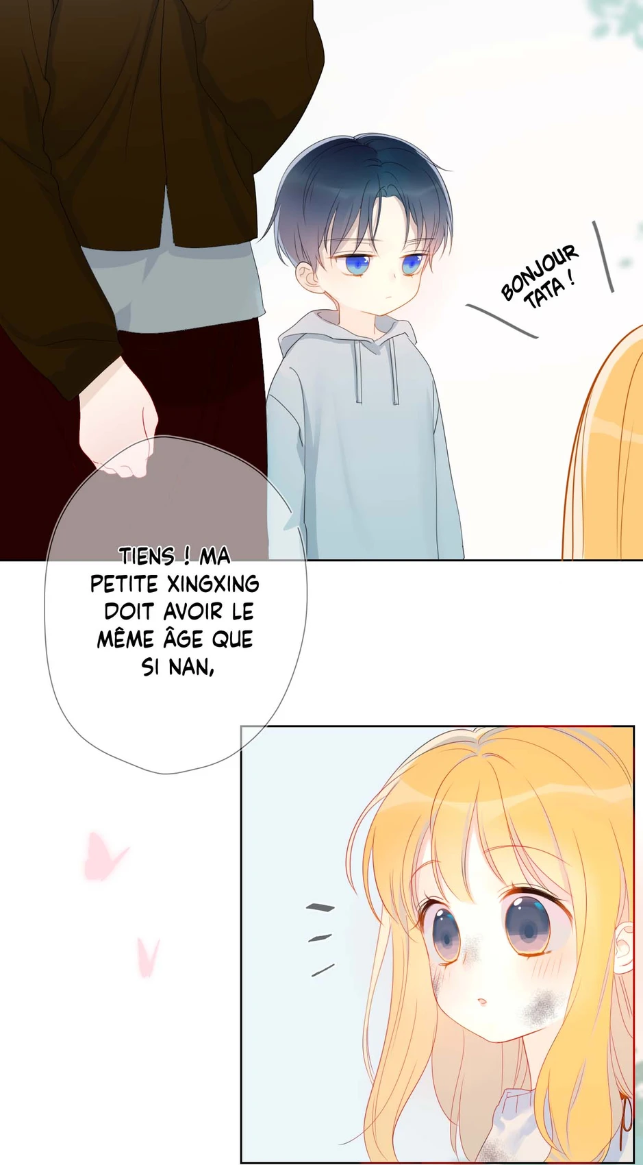 Episode 1 : Deux amours d'enfance innocents，第 11 頁