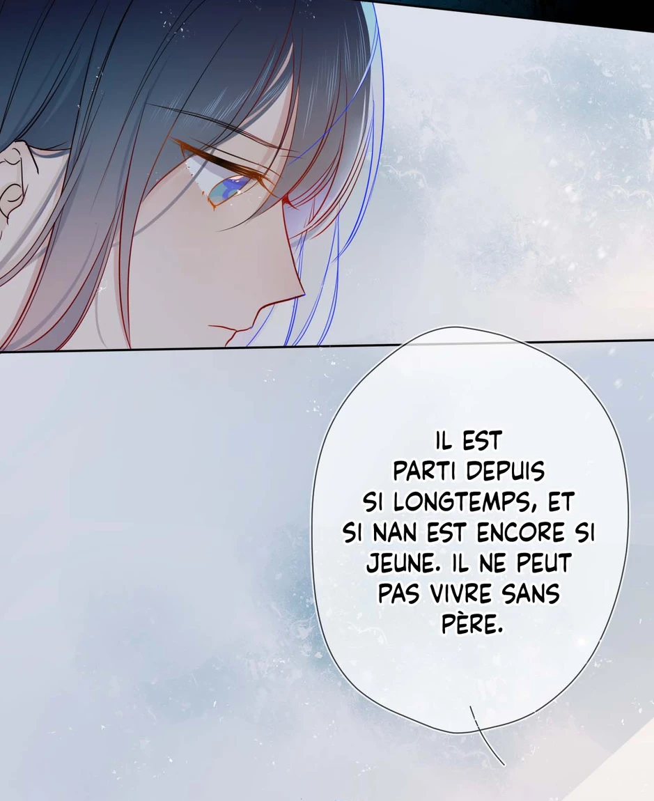 Episode 3 :Elle est faite pour moi，第 7 頁