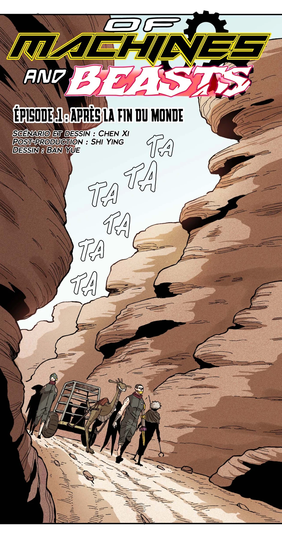 Episode 1: Le monde nouveau，第 1 頁