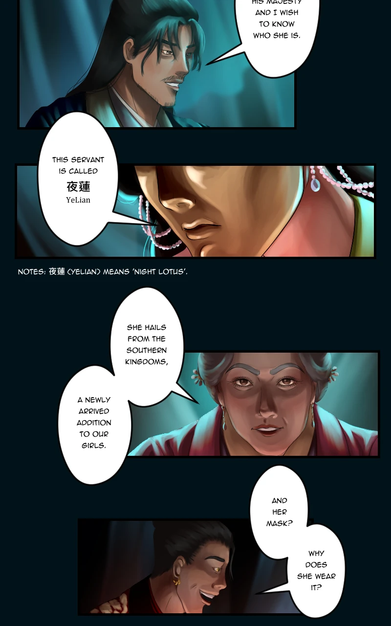 YeLian, page 52