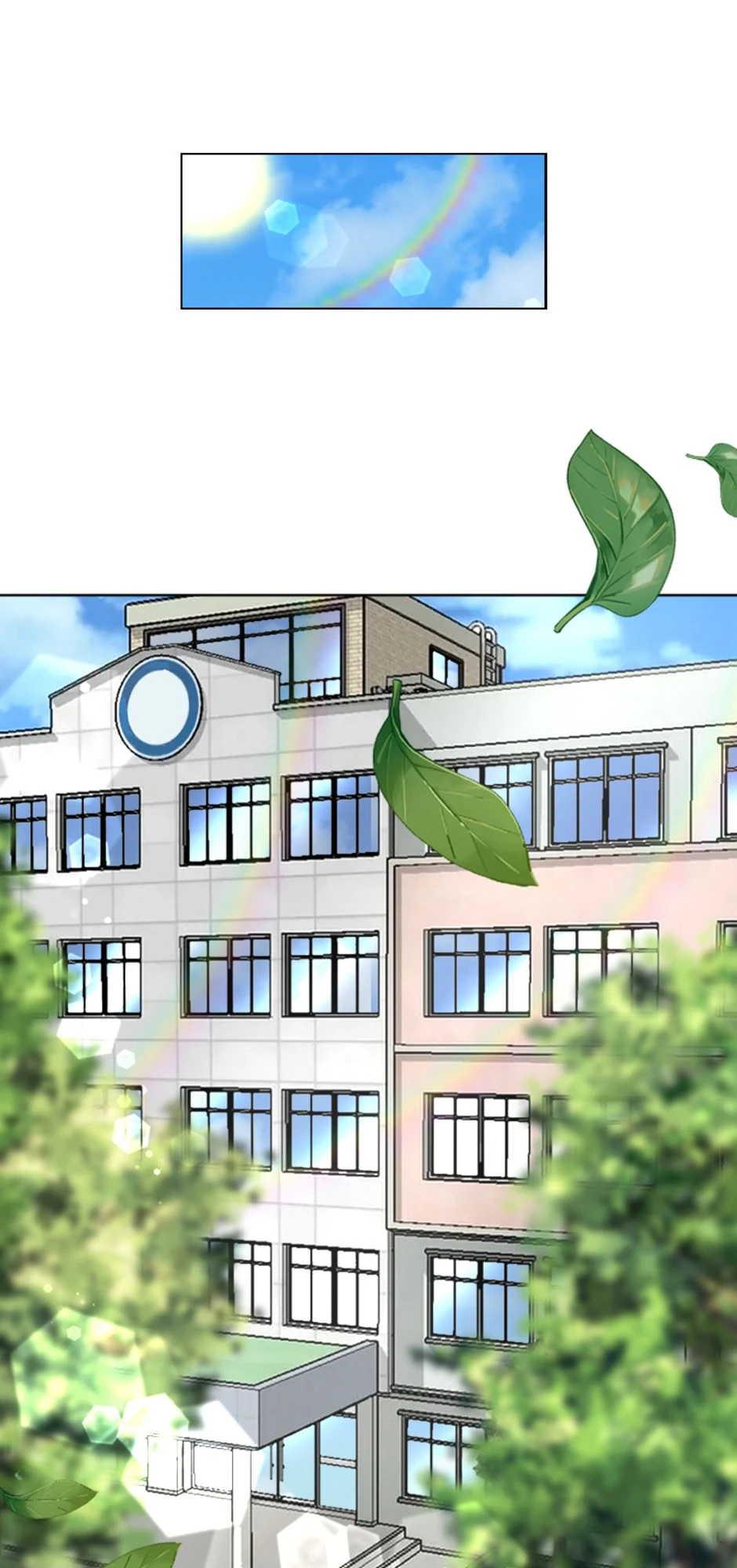 Épisode 5，第 1 頁