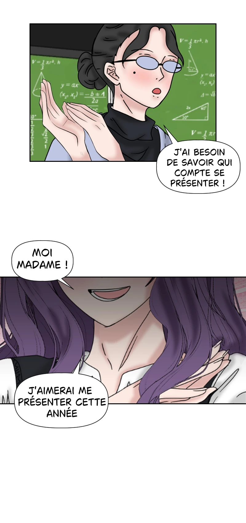 Épisode 5，第 15 頁