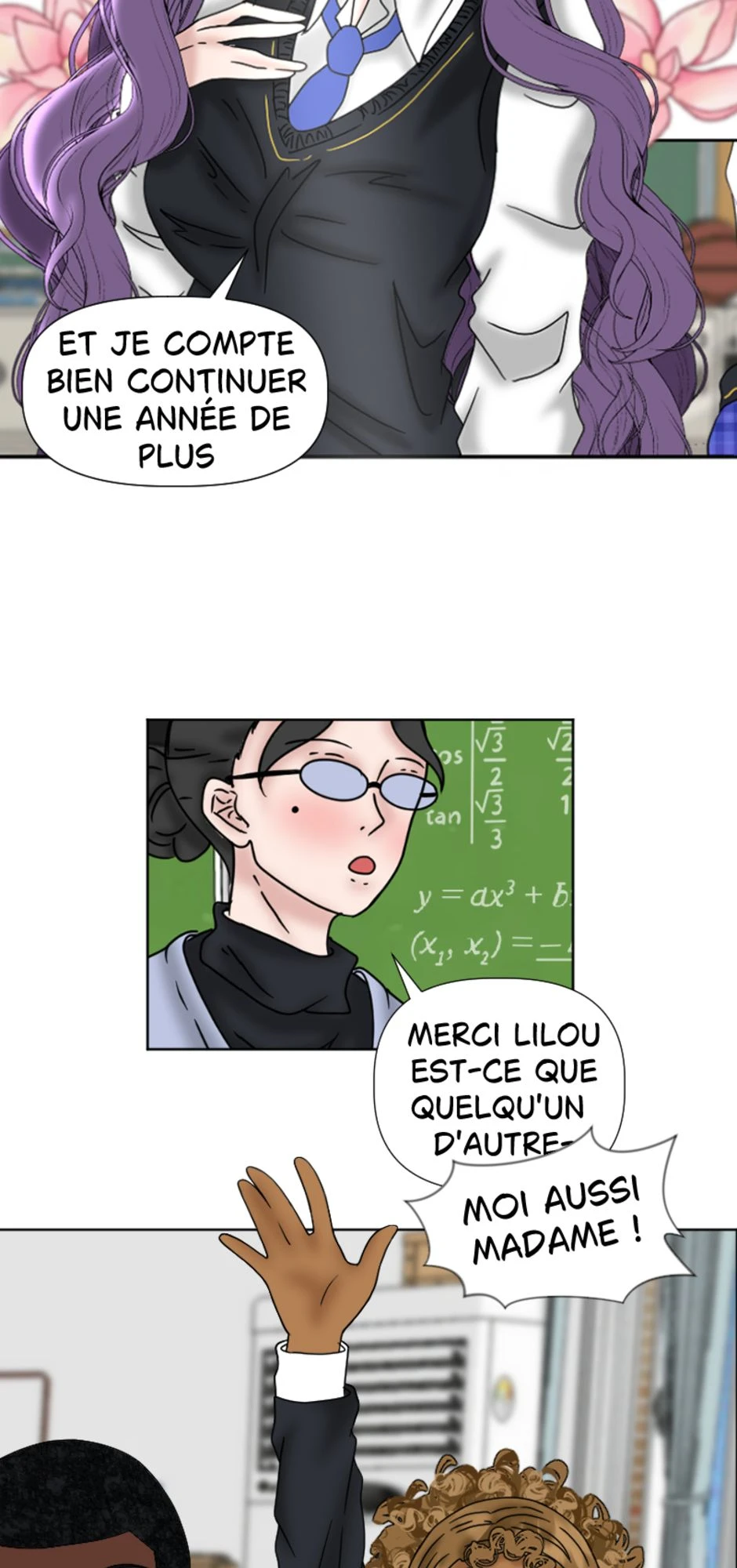 Épisode 5，第 19 頁