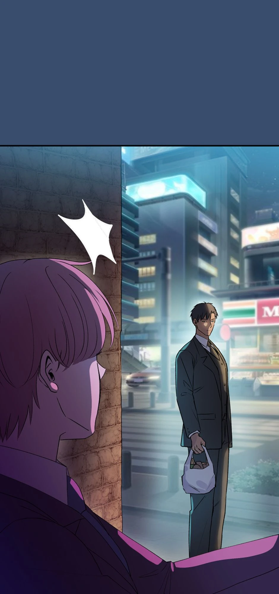 Ep.2 - Avoided and Watched หน้า 1