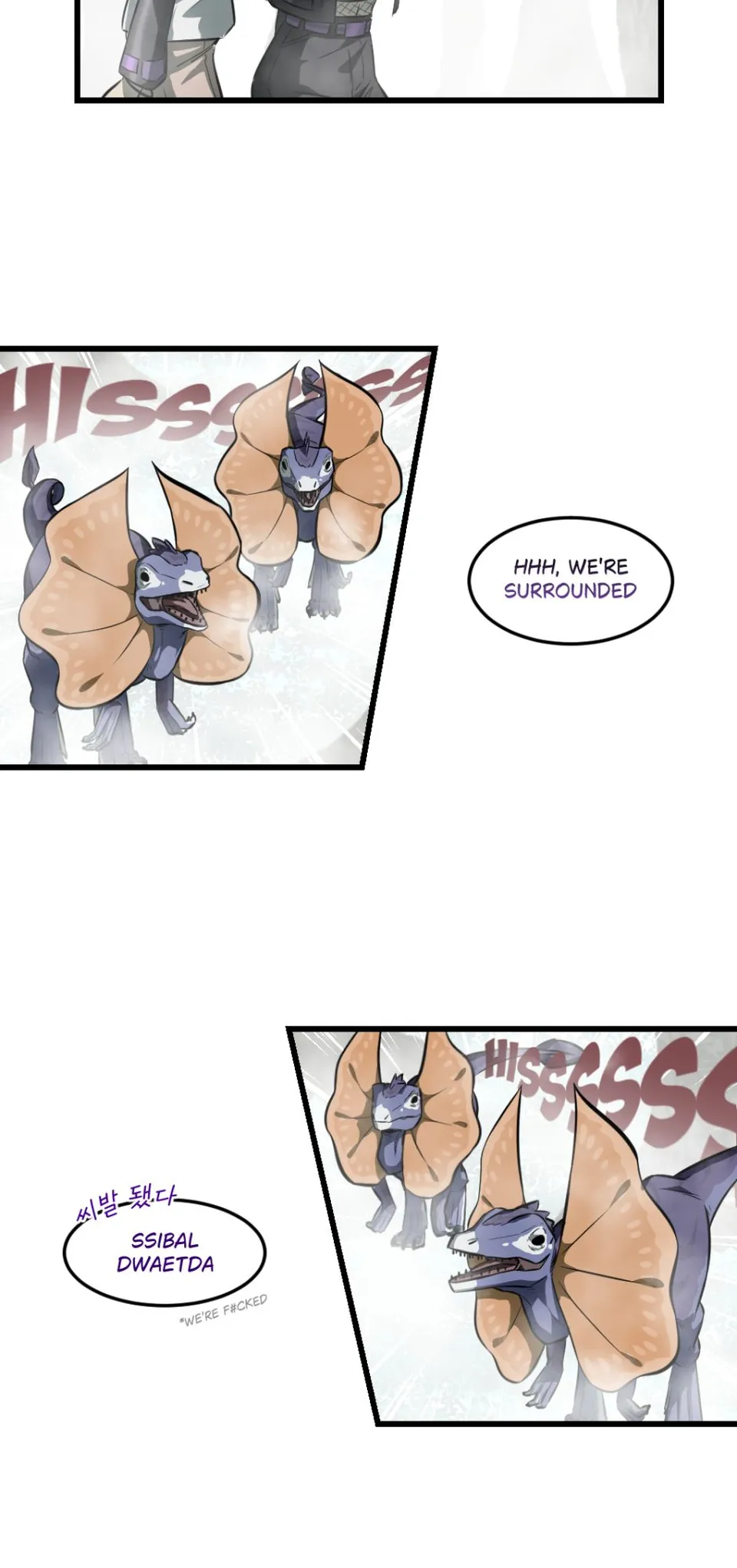 The Forest in the Fog (Part III), page 21