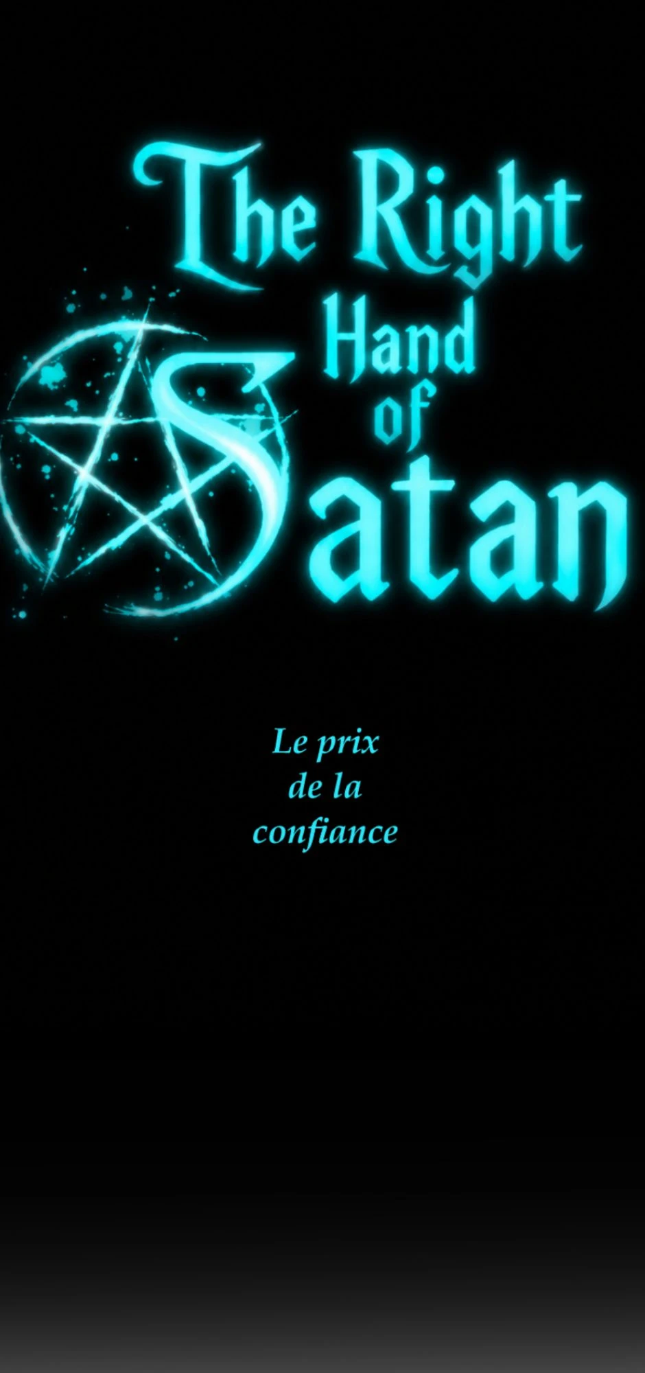 Le prix de la confiance หน้า 1
