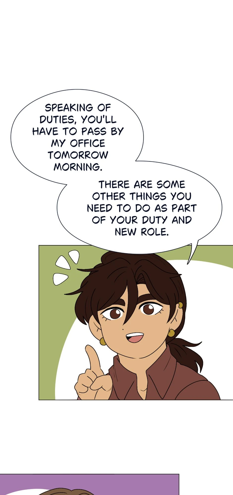 CH 7.2，第 25 頁