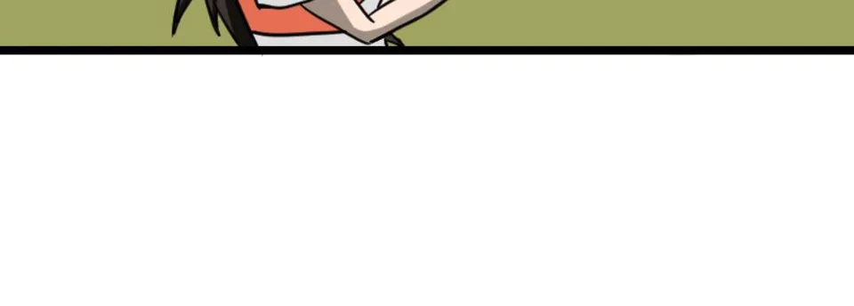 Episode 1: Kyto and Amora, page 14