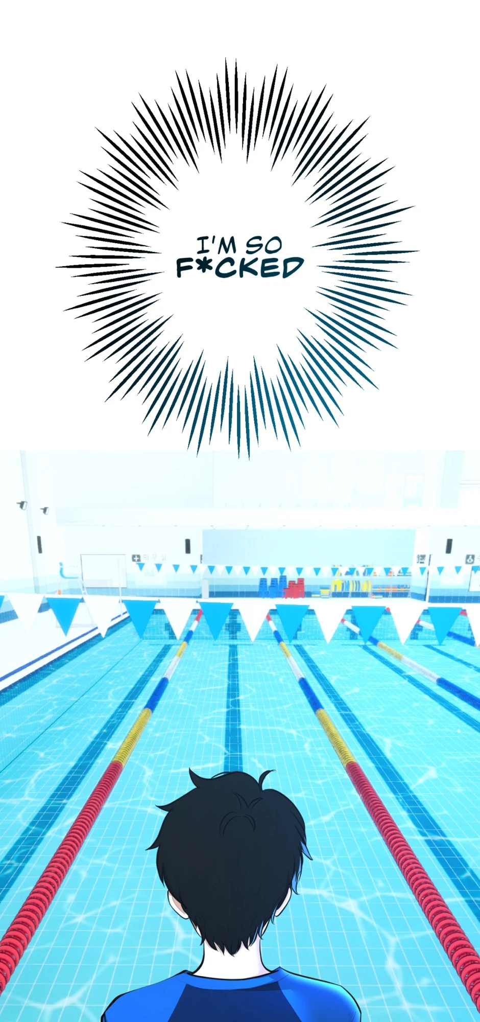 The swimming club, halaman 1