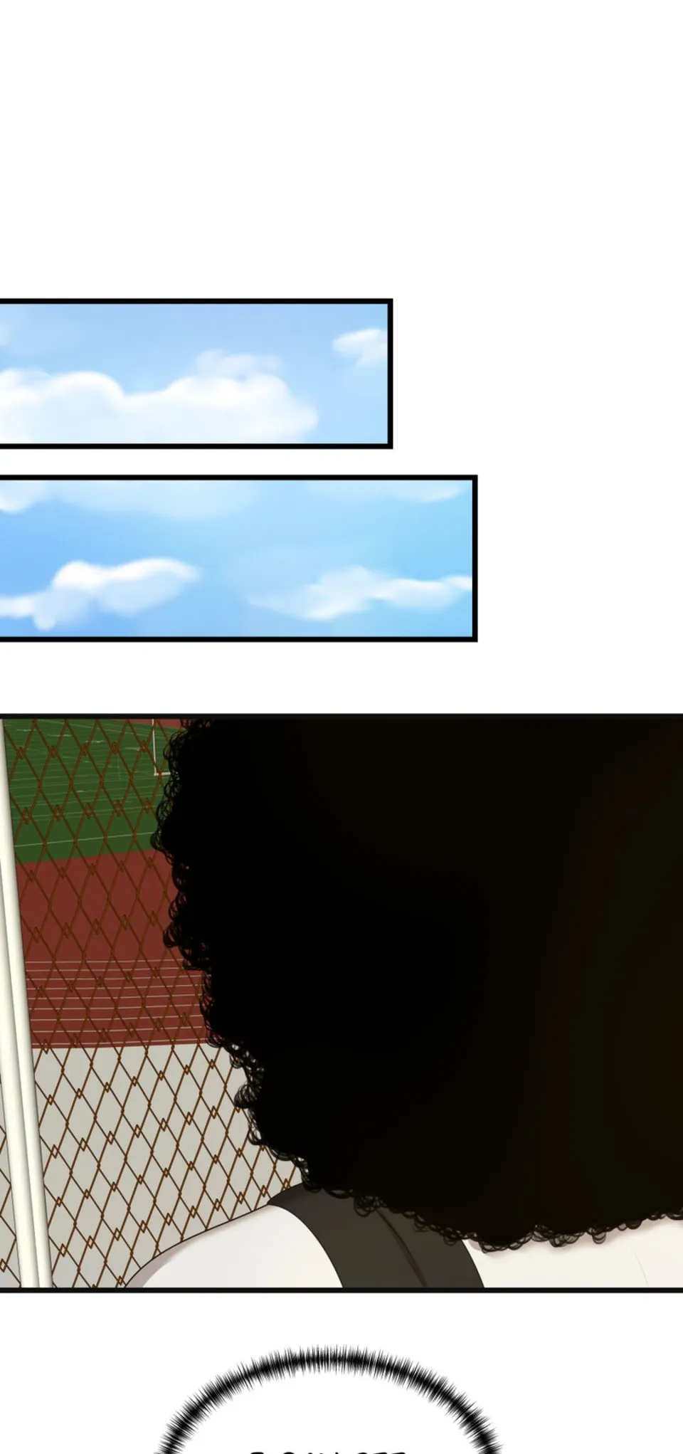 Puppy Love | 2, page 28