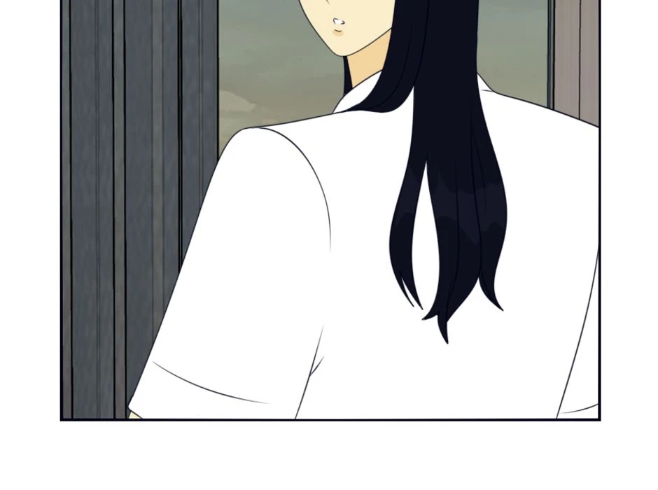 Chapter 9 - 3 หน้า 3