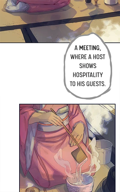 Episode 1,第 2 頁