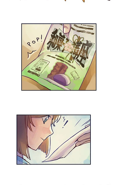 Episode 1,第 6 頁