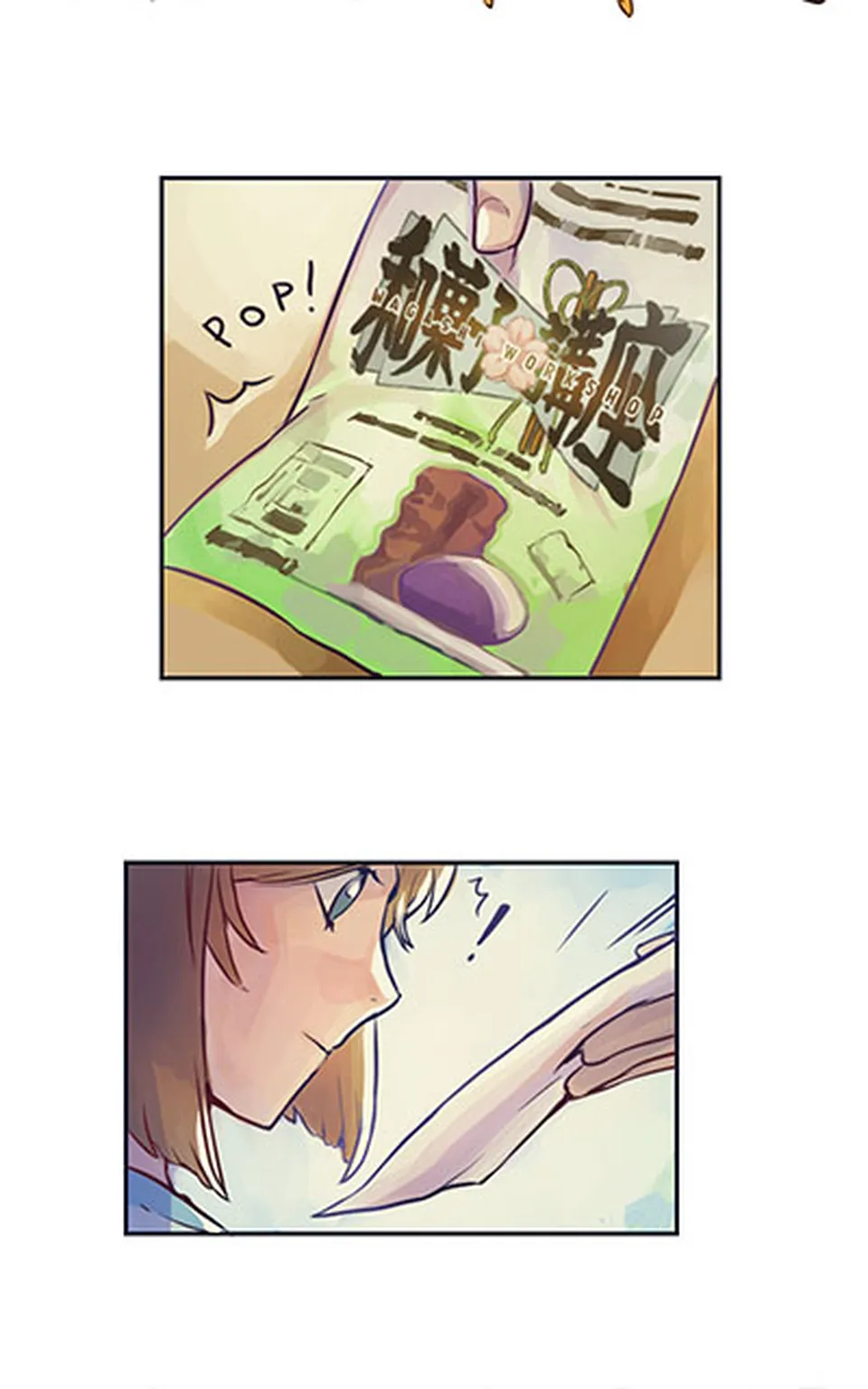 Episode 1, page 6