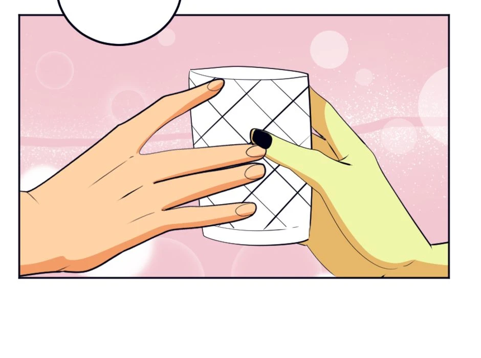 Chapter Extra  1 - 2, halaman 12