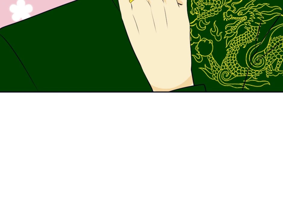 Chapter 18 - 2 หน้า 39