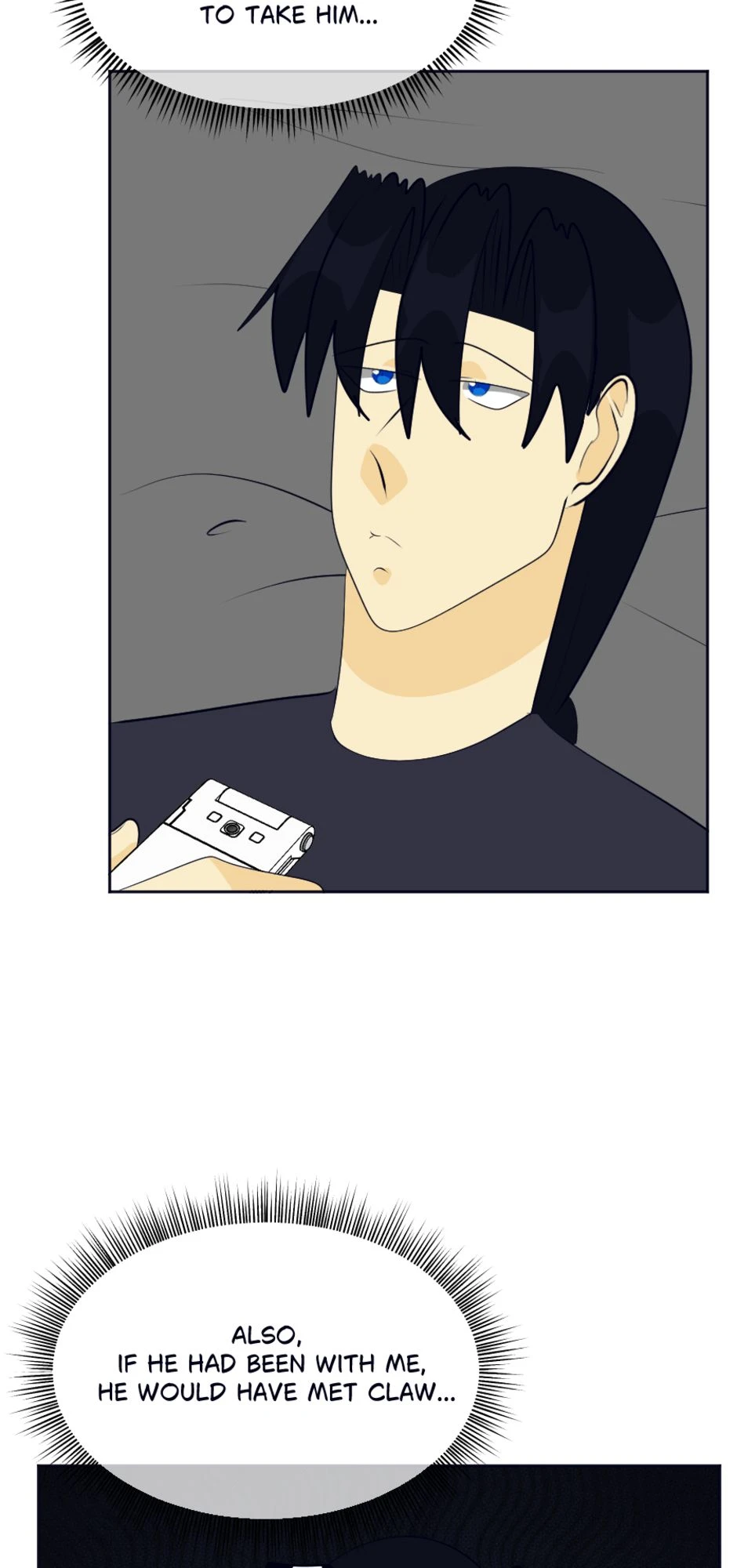 Chapter 21 หน้า 11