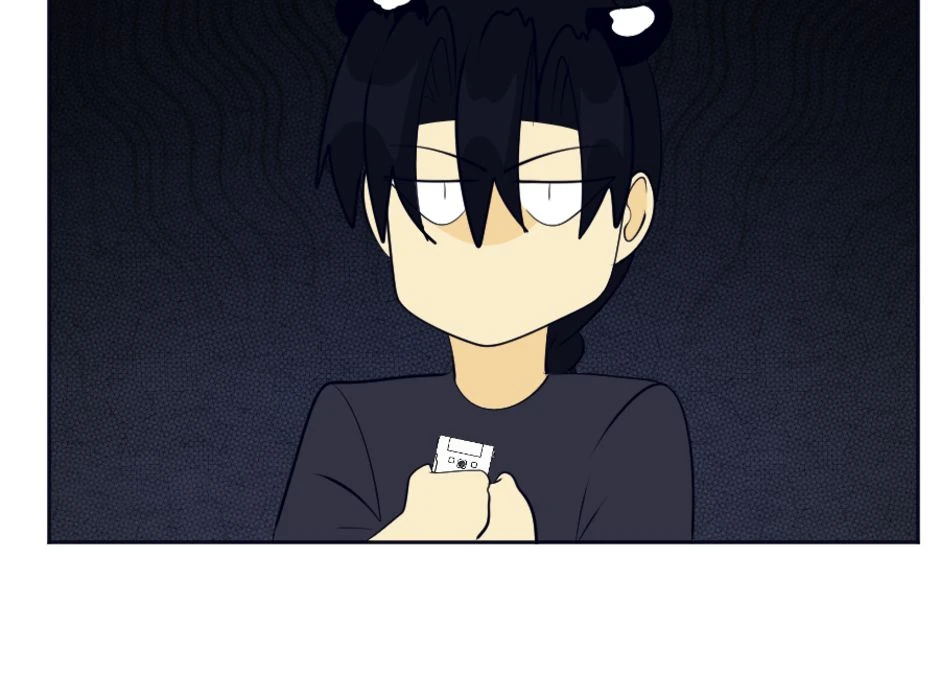 Chapter 21 หน้า 12