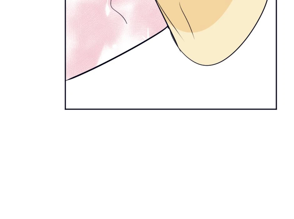 Chapter 30 - 2，第 18 頁