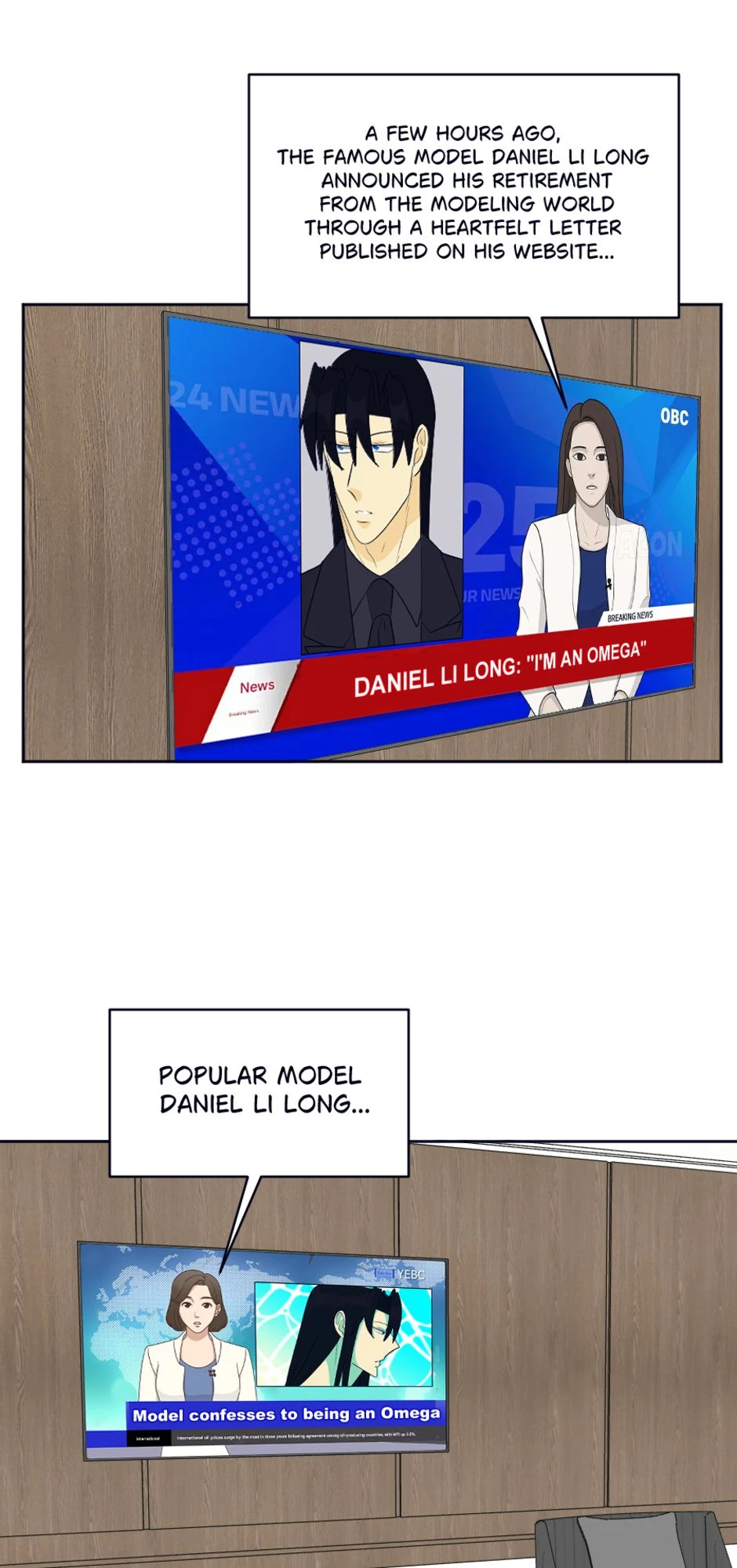 Chapter 33, page 1