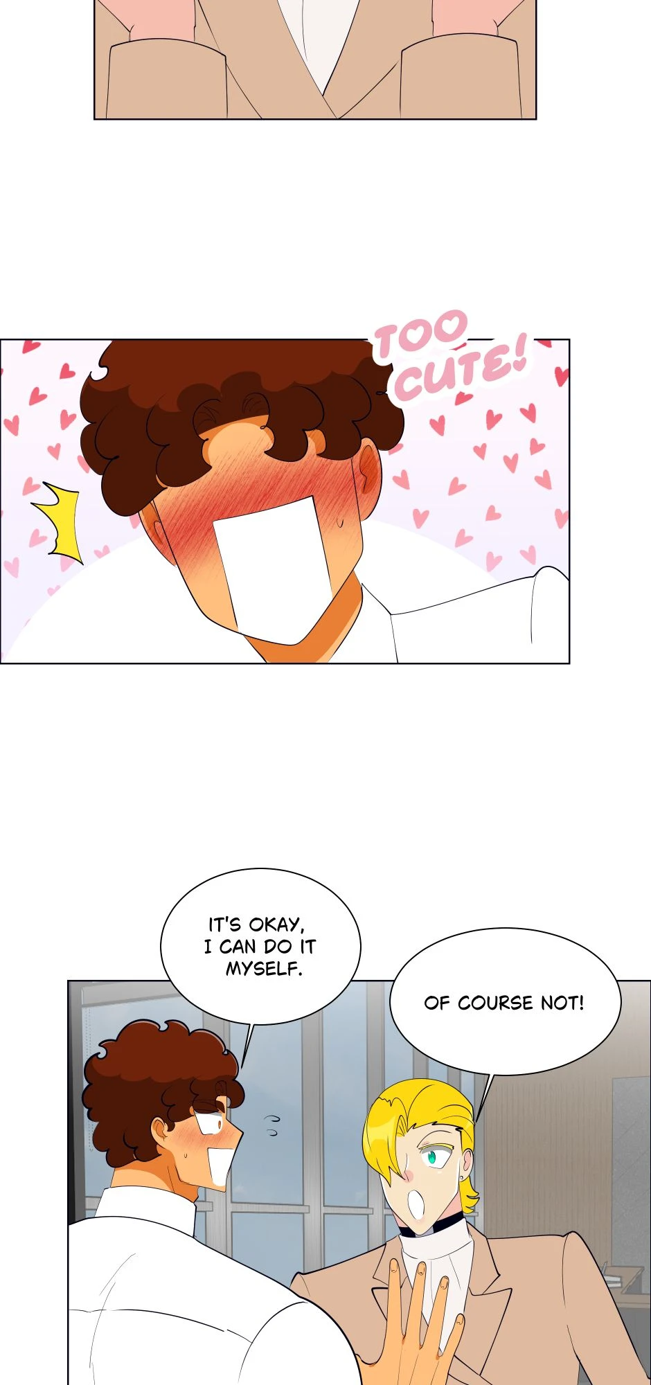 Chapter 40 หน้า 17