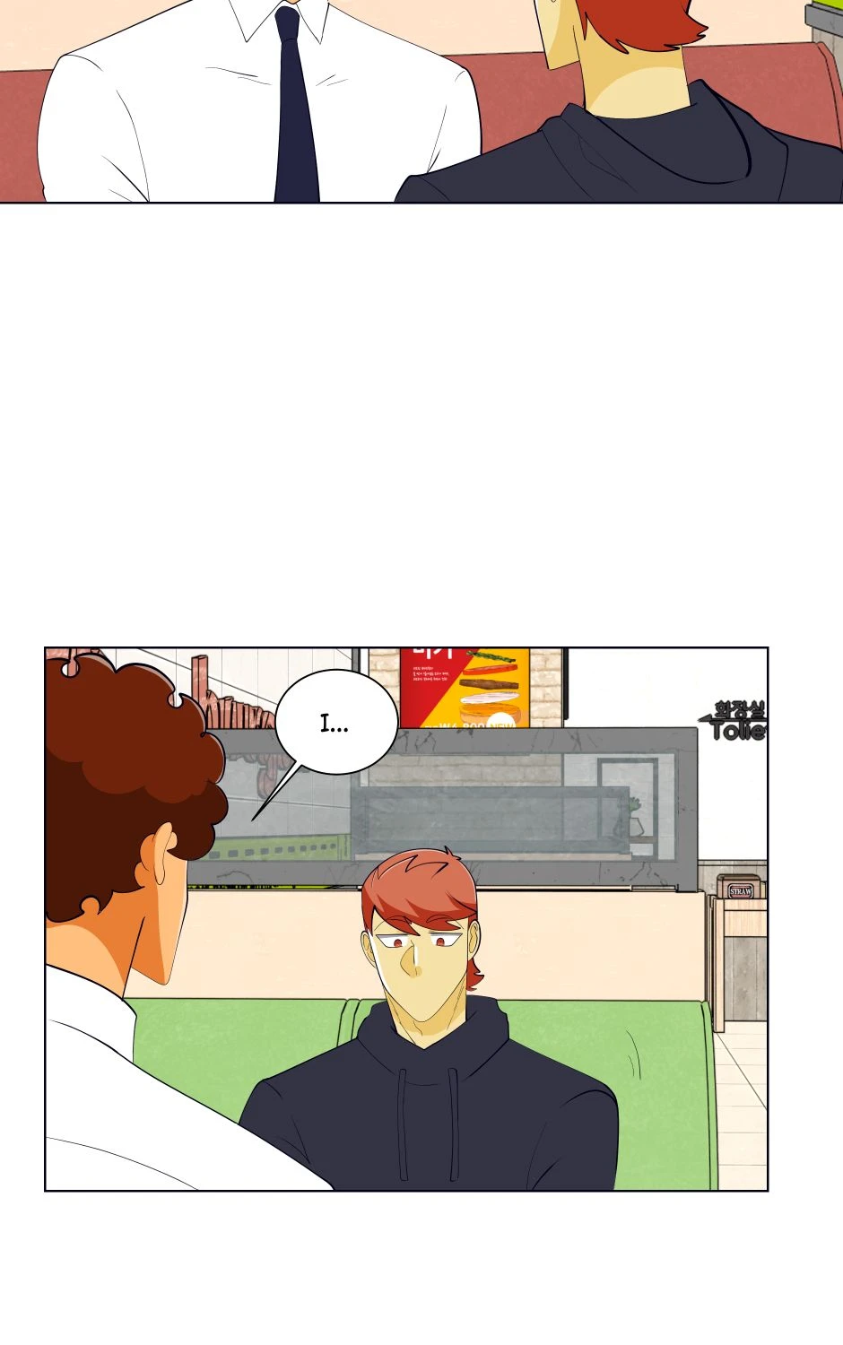 Chapter 41, halaman 3
