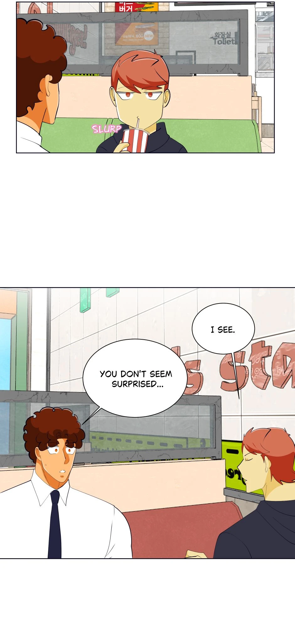 Chapter 41, halaman 5