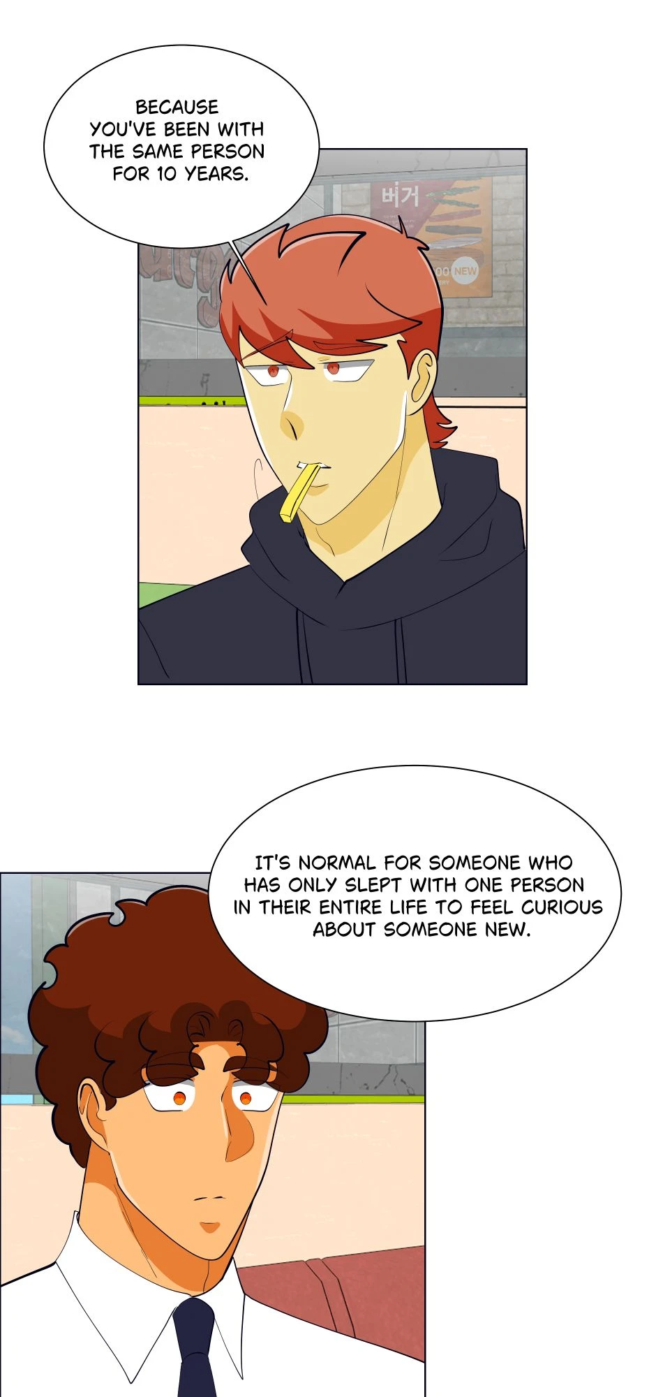 Chapter 41, halaman 7