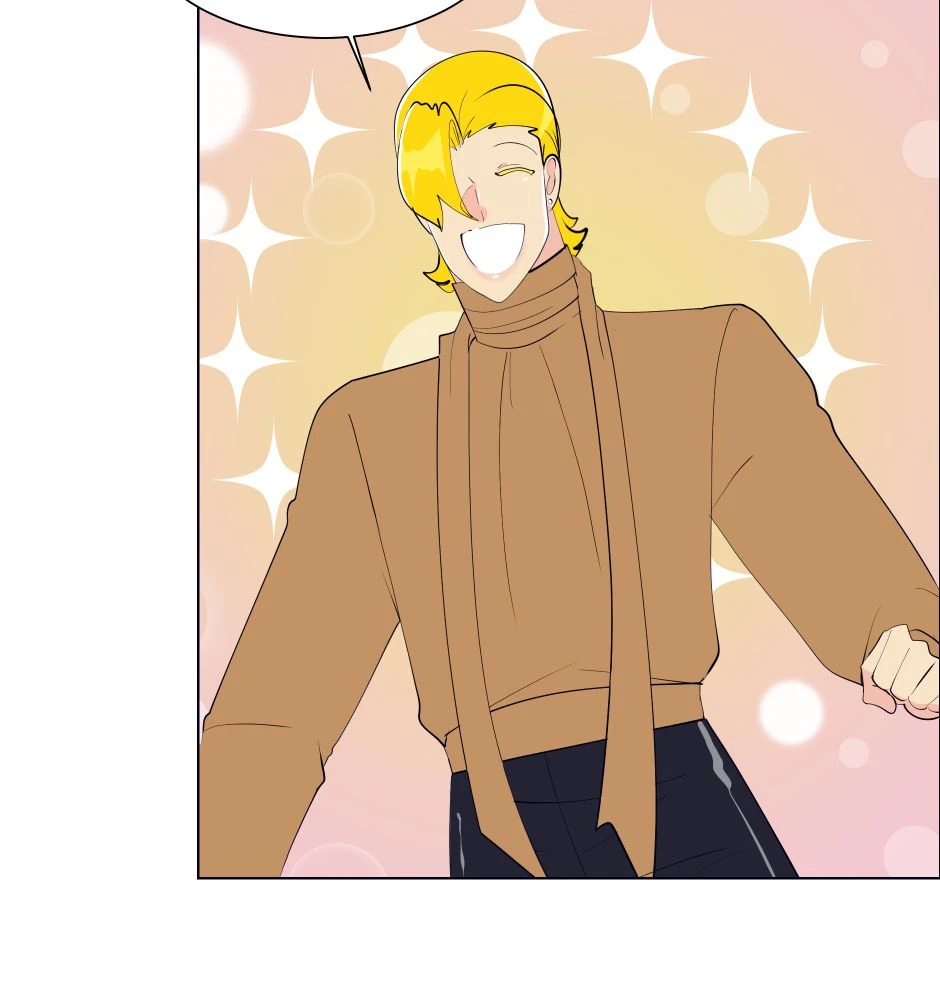 Chapter 42 หน้า 3