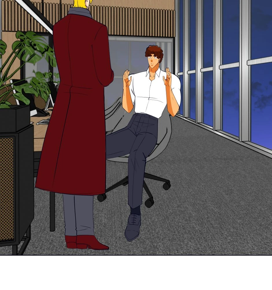 Chapter 42 หน้า 12