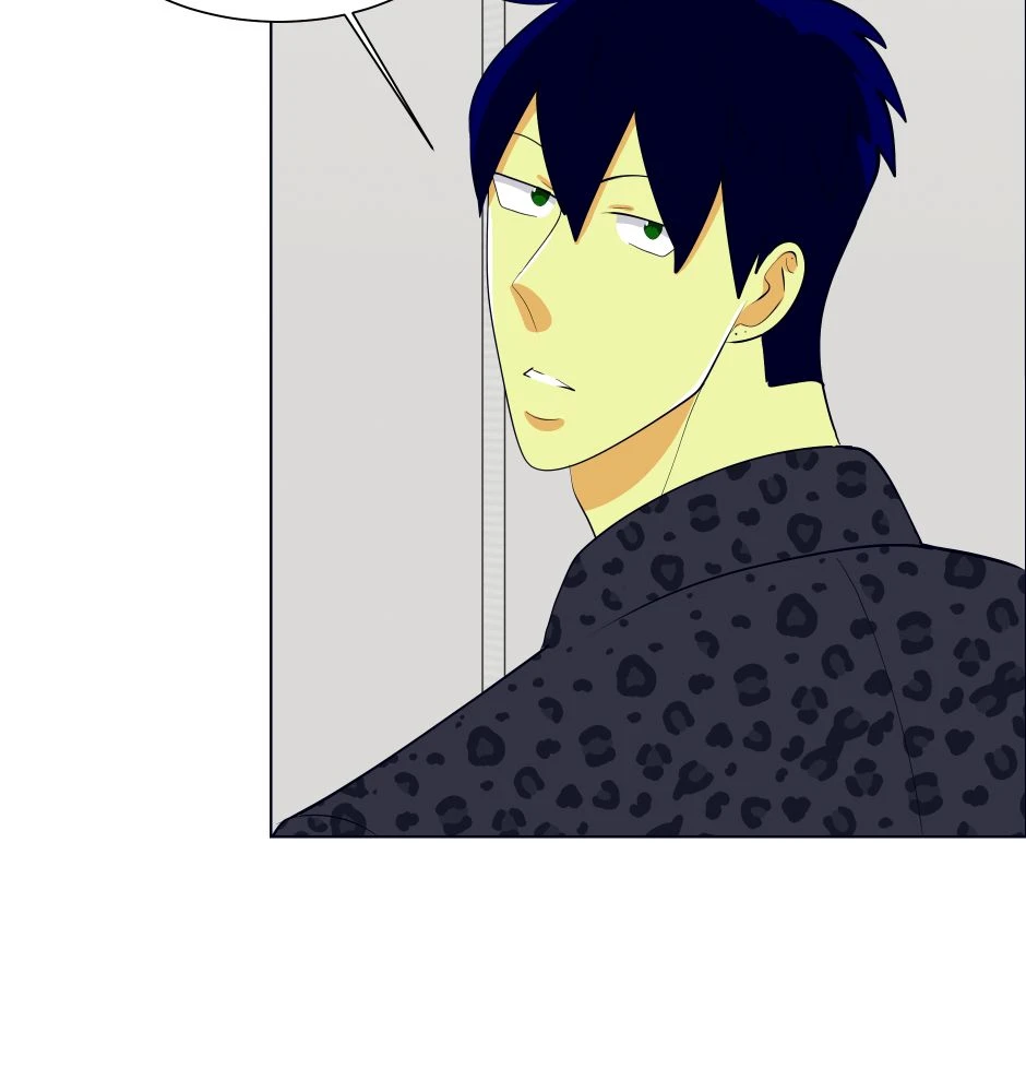 Chapter 47, page 9
