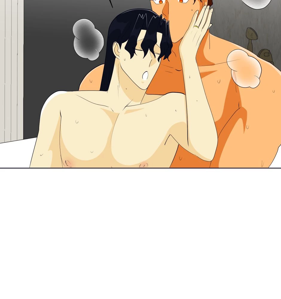 Chapter 49 - 3, page 3