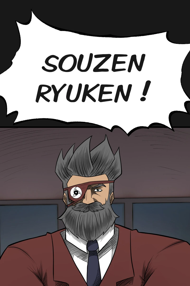 The tournament begins，第 20 頁