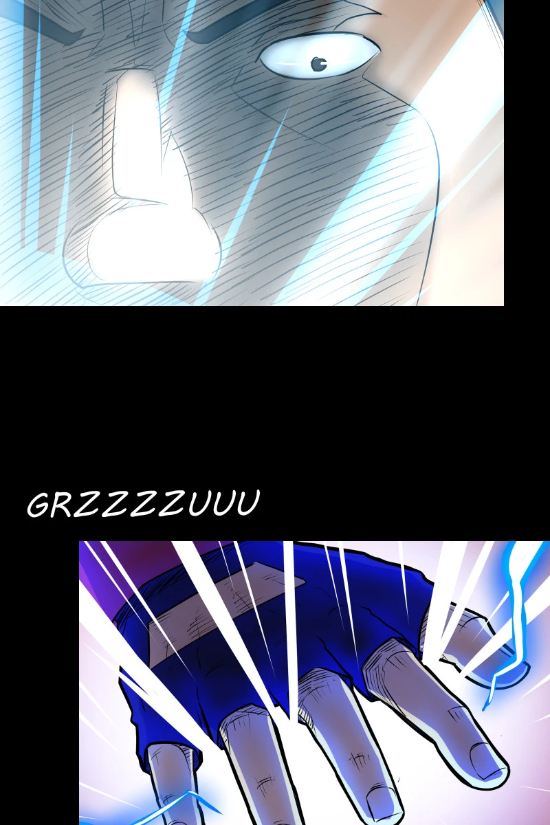 Sin Ryuken !，第 21 頁