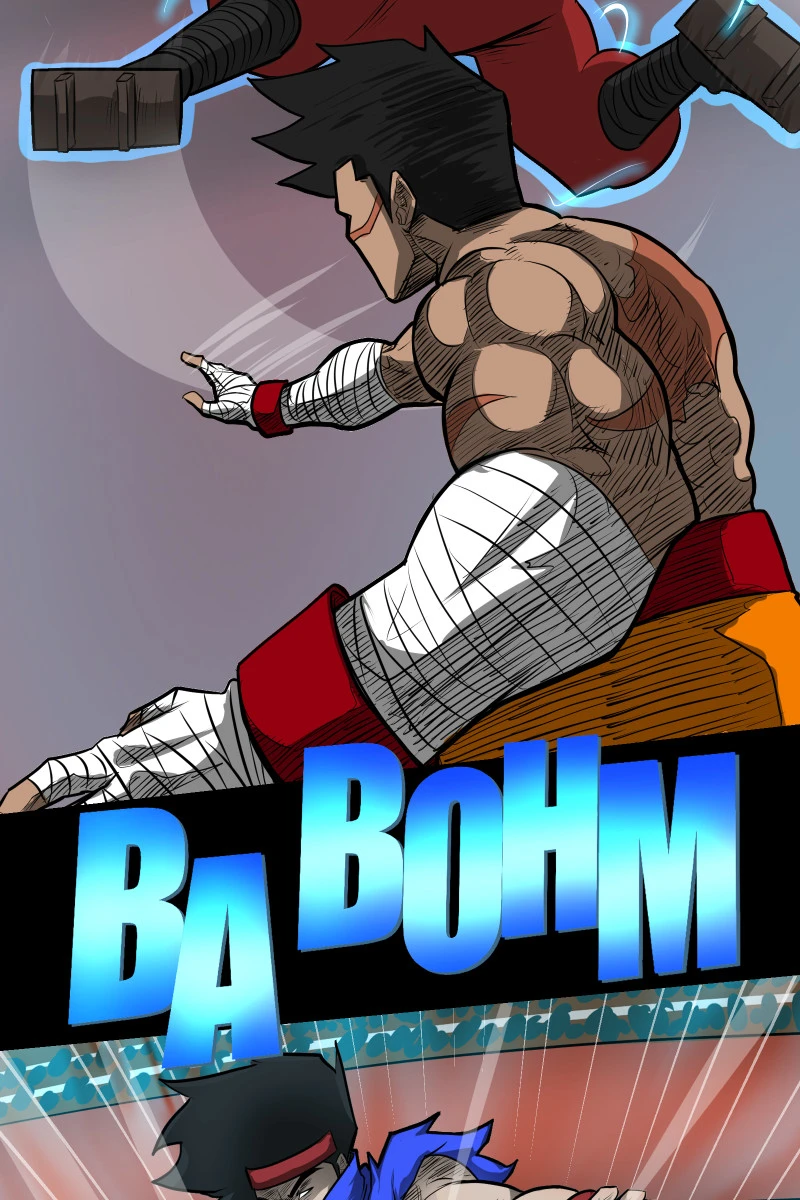 Sin Ryuken !，第 55 頁