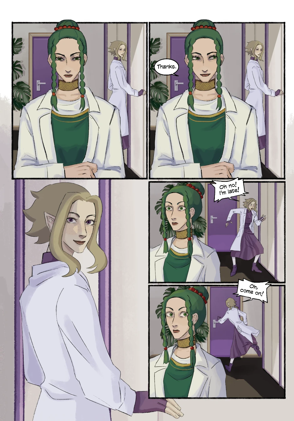 Chapter 1，第 16 頁