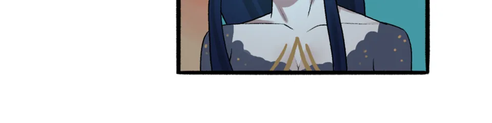 Episode 1, Seite 57