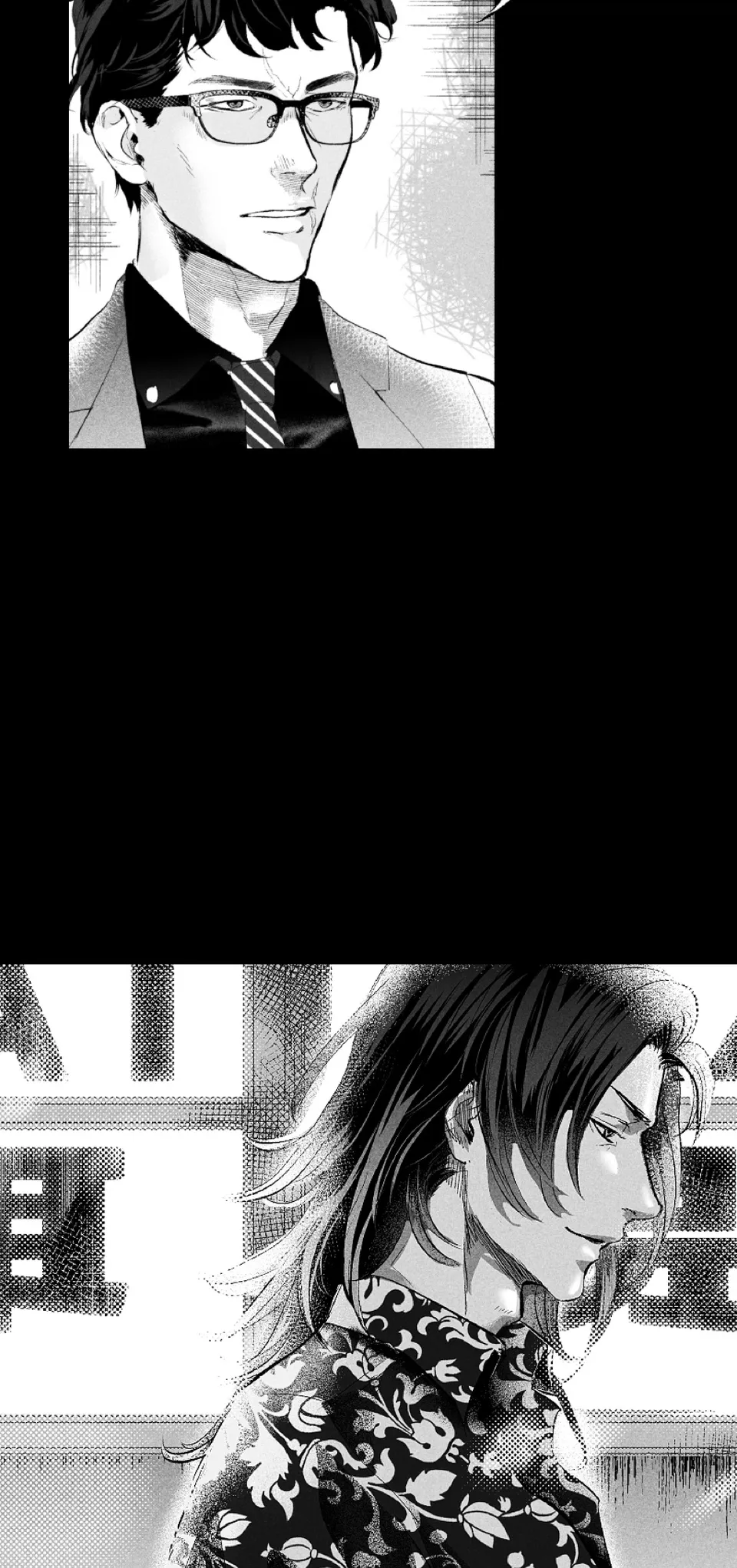 2.7 This Is My Fashion, page 14