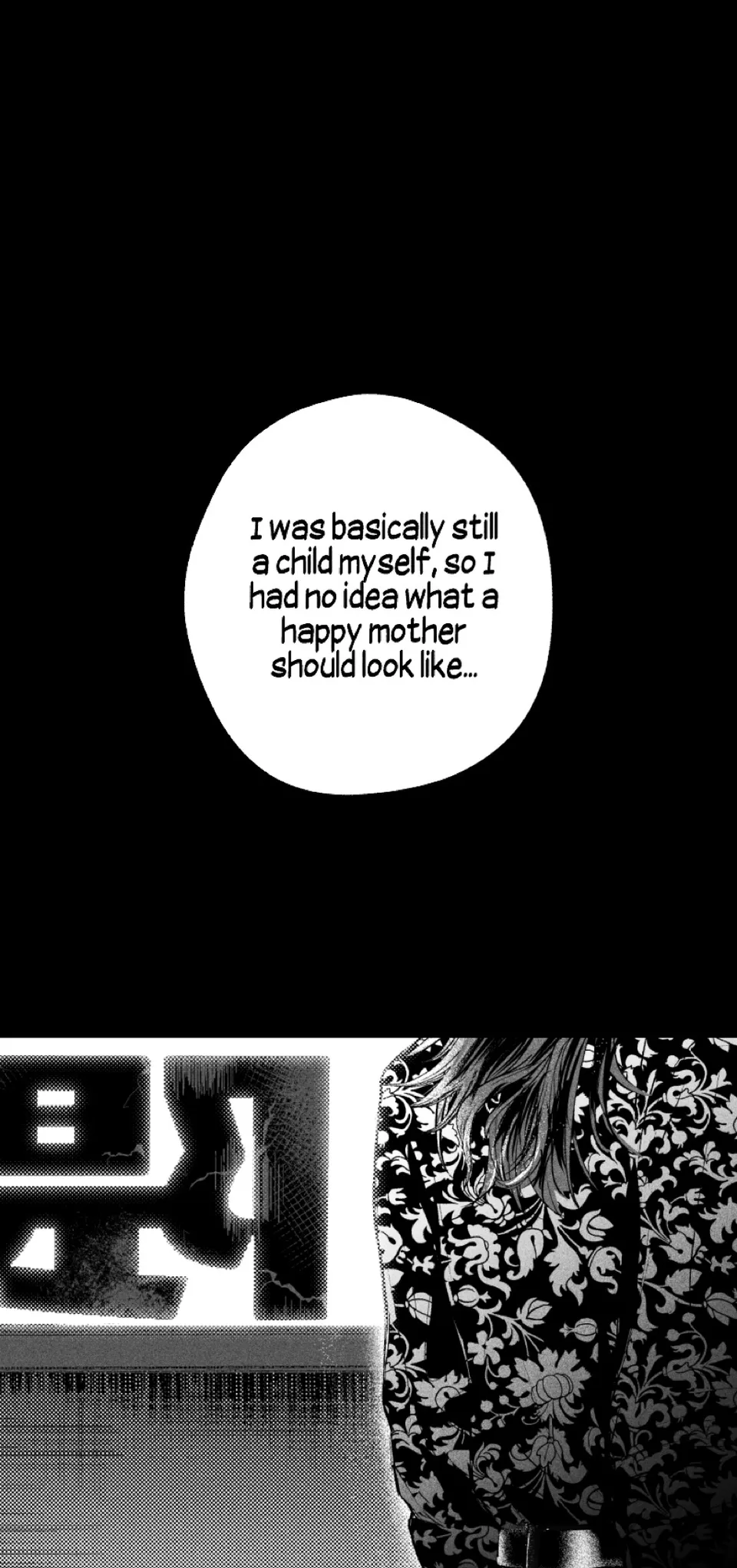 2.7 This Is My Fashion, page 17