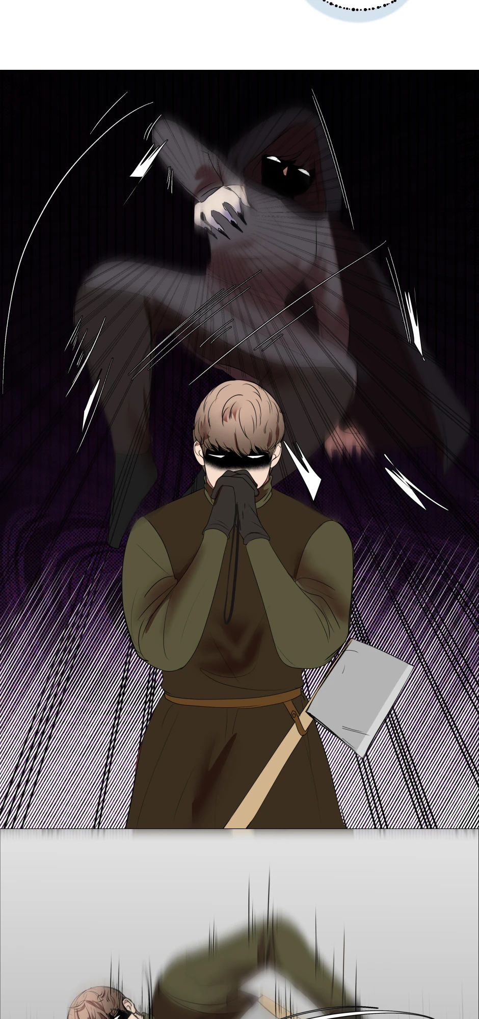 PROLOGUE. (2/2) หน้า 1