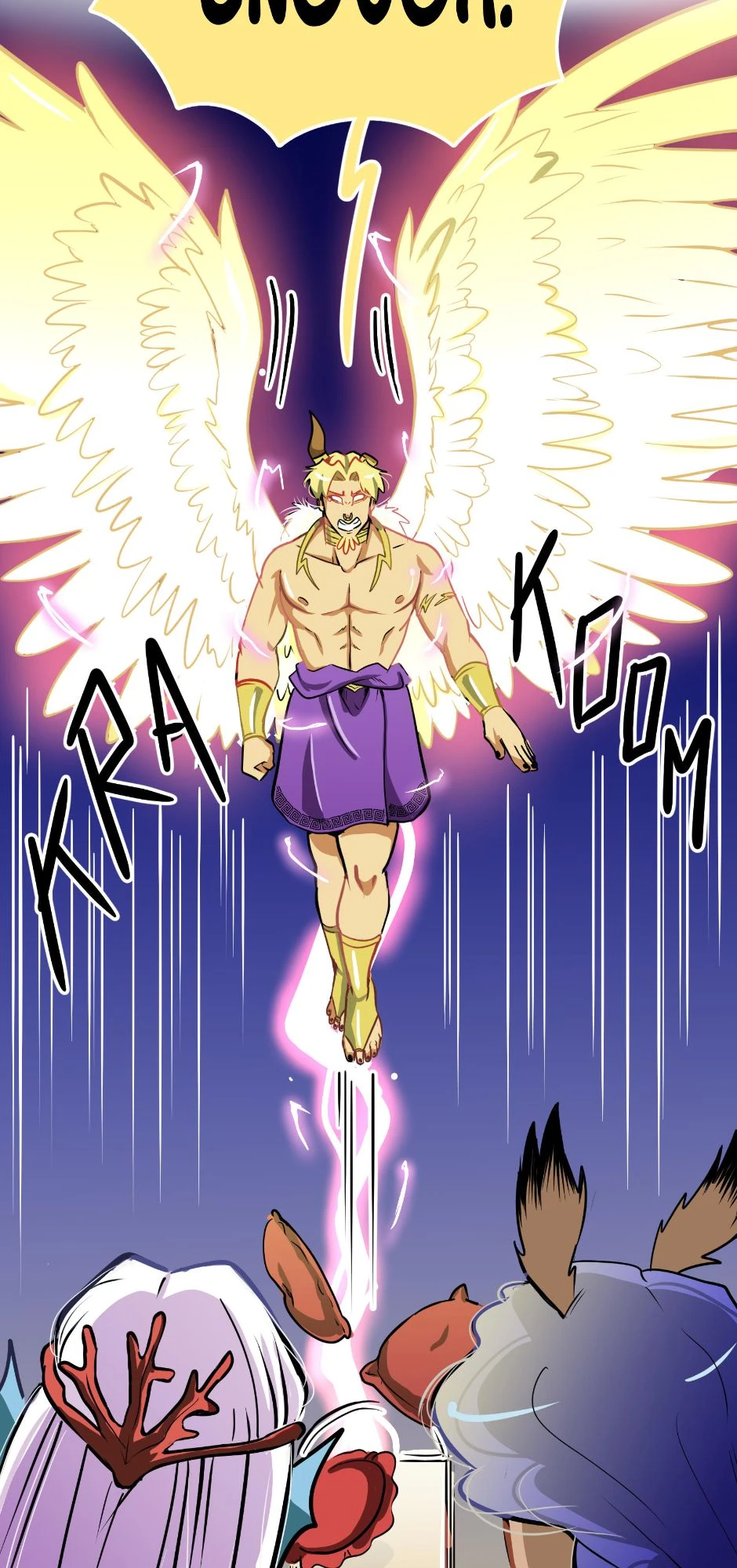 The claim, Part I : Divine Rivals，第 15 頁