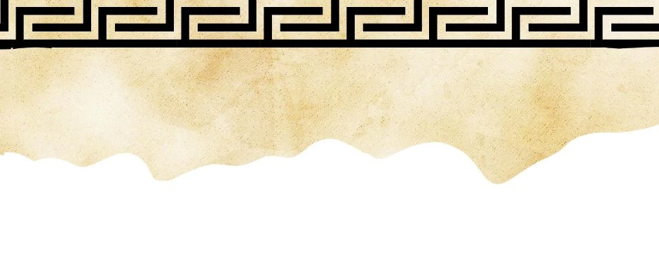 The claim, Part I : Divine Rivals，第 29 頁